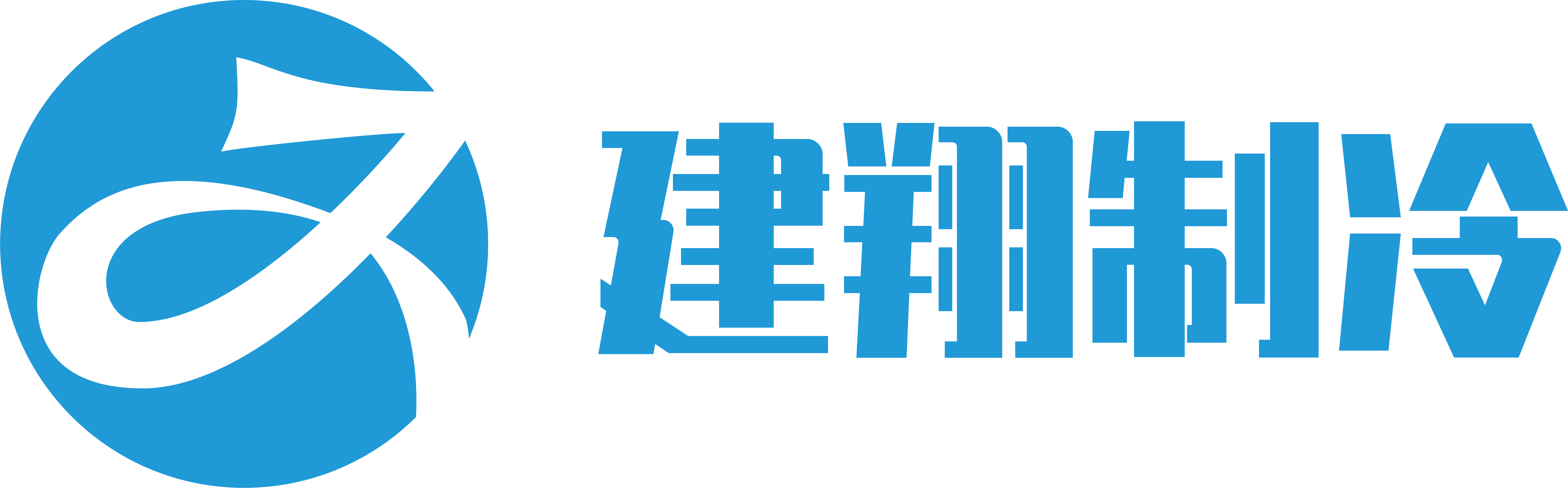 空白样板